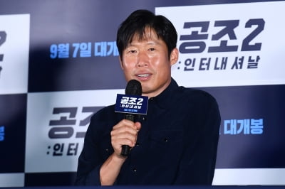 [포토] 유해진, '부드러운 카리스마~'