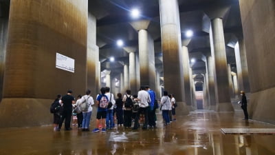 [JAPAN NOW] 기업과 관광객을 유치하는 '빗물 터널'