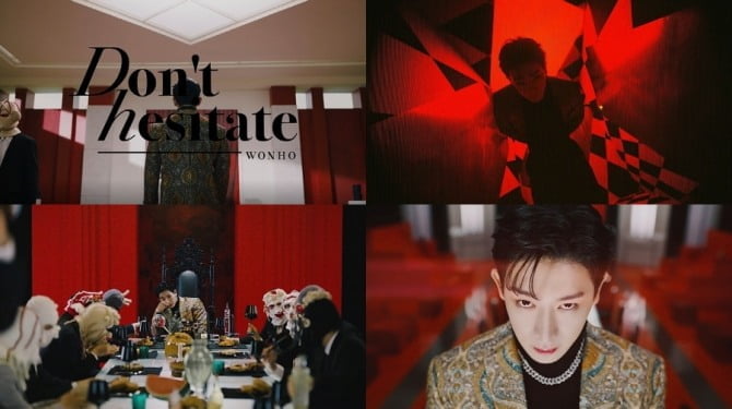 원호, 신곡 ‘Don’t hesitate’ 콘셉트 트레일러 공개…치명+도발 무드의 정점
