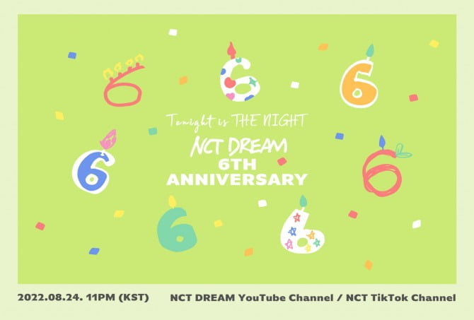 NCT DREAM, 데뷔 6주년 기념 스페셜 라이브 24일 진행