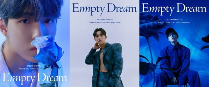 김재환, 블루로 표현한 신보 'Empty Dream' 콘셉트…따뜻하면서도 차가운 '반전 매력'