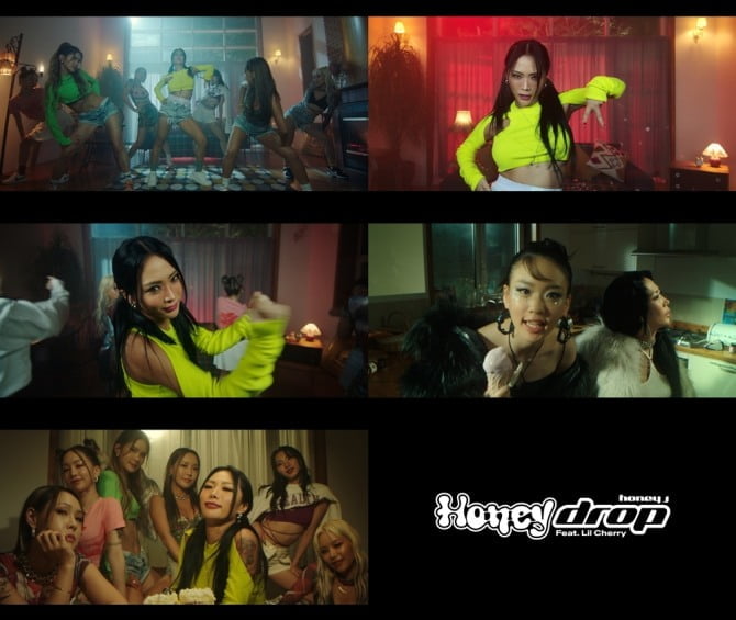 허니제이, 퍼포먼스 음원 'Honey Drop' M/V 공개…변화무쌍 매력에 '몰입감 UP'