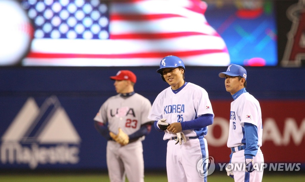 MLB, 100년 만에 한국 방문…11월 부산과 고척돔에서 4경기