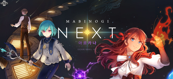 - The second summer update 'NEXT Arcana' showing the shape of the awakening of the hidden talent