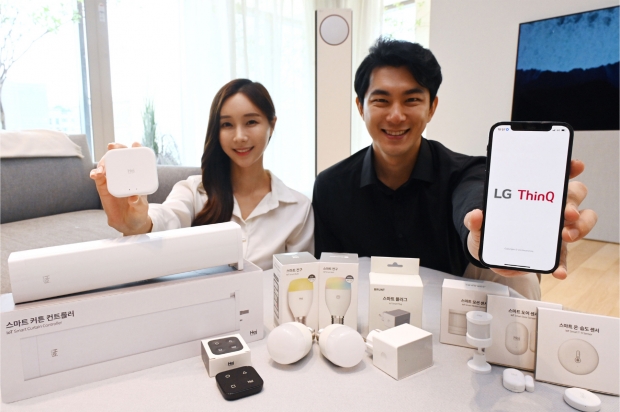 LG 씽큐의 고객 경험 확장…헤이홈 IoT 제품도 제어