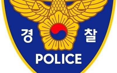 집에서 숨진 80대 노인 부검서 폭행 흔적…경찰 "살인 가능성 있어"