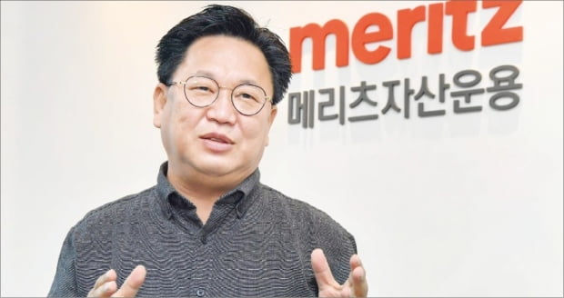 존 리 메리츠자산운용 대표.  /사진=한경DB