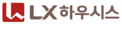 "LX하우시스, 내년 실적 개선 전망…마진 개선 효과 기대"-NH