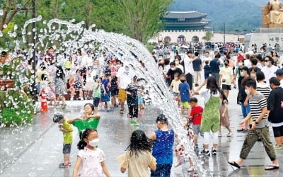 [포토] 시민의 품으로 돌아온 광화문광장