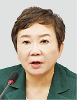 정미경 