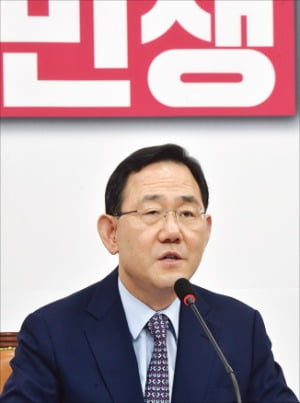 사진=뉴스1