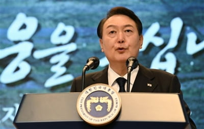 [속보] 尹 "김대중-오부치 선언 계승해 한일관계 빠르게 회복"