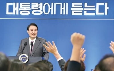 윤 대통령 "연금·노동·교육개혁, 초정파적 추진"