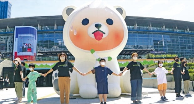 [포토] “친환경 운동 함께해요”   