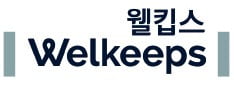 웰킵스, 패션·기능성 모두 갖춰…코로나 확산때도 가격 동결