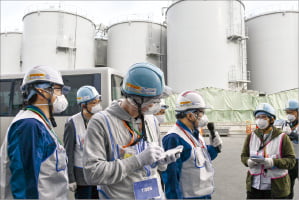 A transformação do Japão devido à construção de uma nova usina nuclear ... abandono oficial da política 