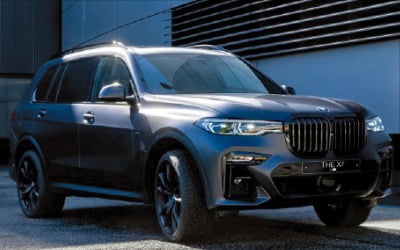 BMW X7 M50i, 근육질 외관에 포효하는 엔진음…시속 100㎞까지 4.7초