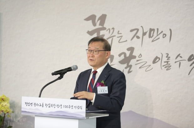 정몽원 한라그룹 회장. 사진=한라그룹