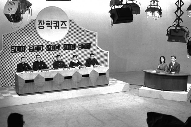 MBC 장학퀴즈 첫 방송 모습. 사진=SK그룹 제공