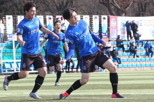 K4리그 인천 FC남동, 창단 3년 만에 결국 해체