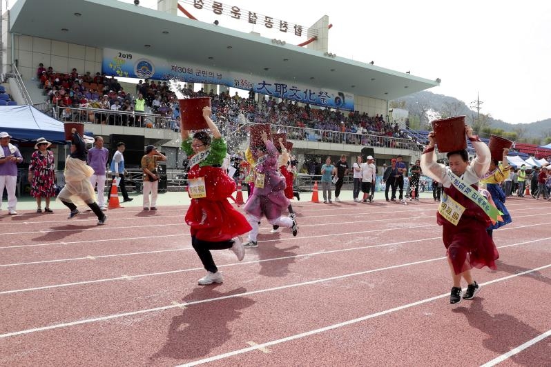 '합천 대야문화제' 3년 만에 얼굴보며 축제…9월 24일 개막