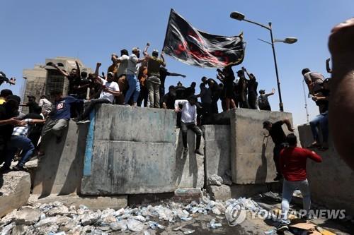 이라크 반외세 지도자 "의회 점거는 혁명…개혁 위한 절호 기회"