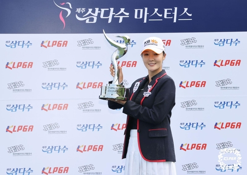 KLPGA 투어, 4일 개막 제주삼다수 마스터스로 하반기 경쟁 돌입(종합)