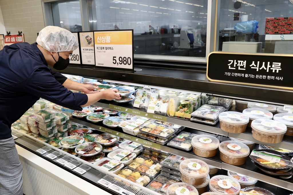 외식물가 상승에 대형마트 간편식 수요 늘어…상품 강화