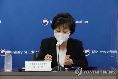 박순애 "학제개편은 수단…국민이 원치 않으면 폐기될 수 있어"