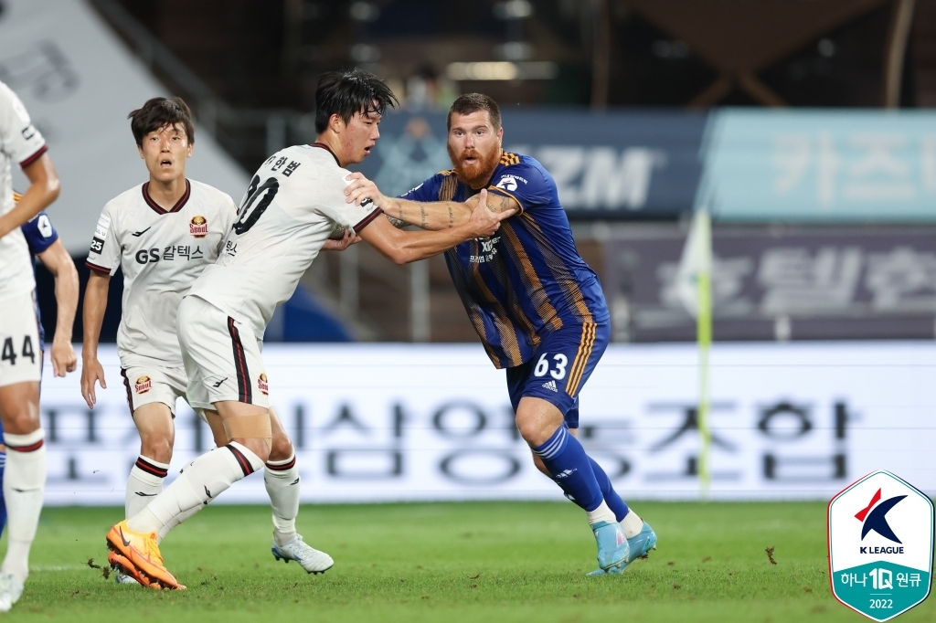 '바코 동점골' 선두 울산, 서울과 1-1 무…2위와 승점 6 차이(종합2보)