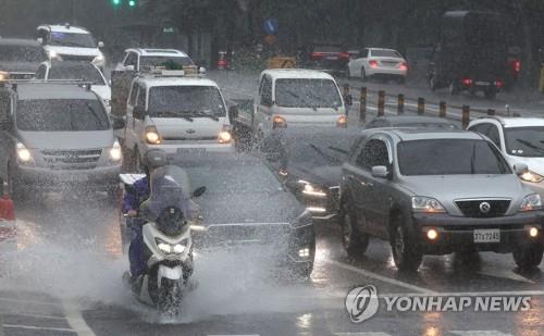 서울 전역에 호우주의보