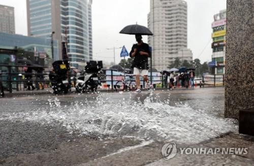 은평구 등 서울 서북권에 호우경보