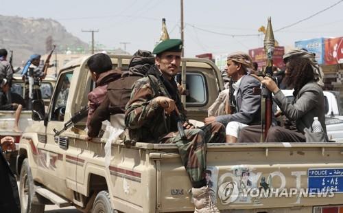 '8년째 내전' 예멘 정부-반군, 휴전 2개월 연장 합의