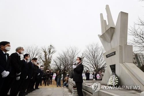 광양에도 여순사건 위령탑 조성한다…부지 선정 용역