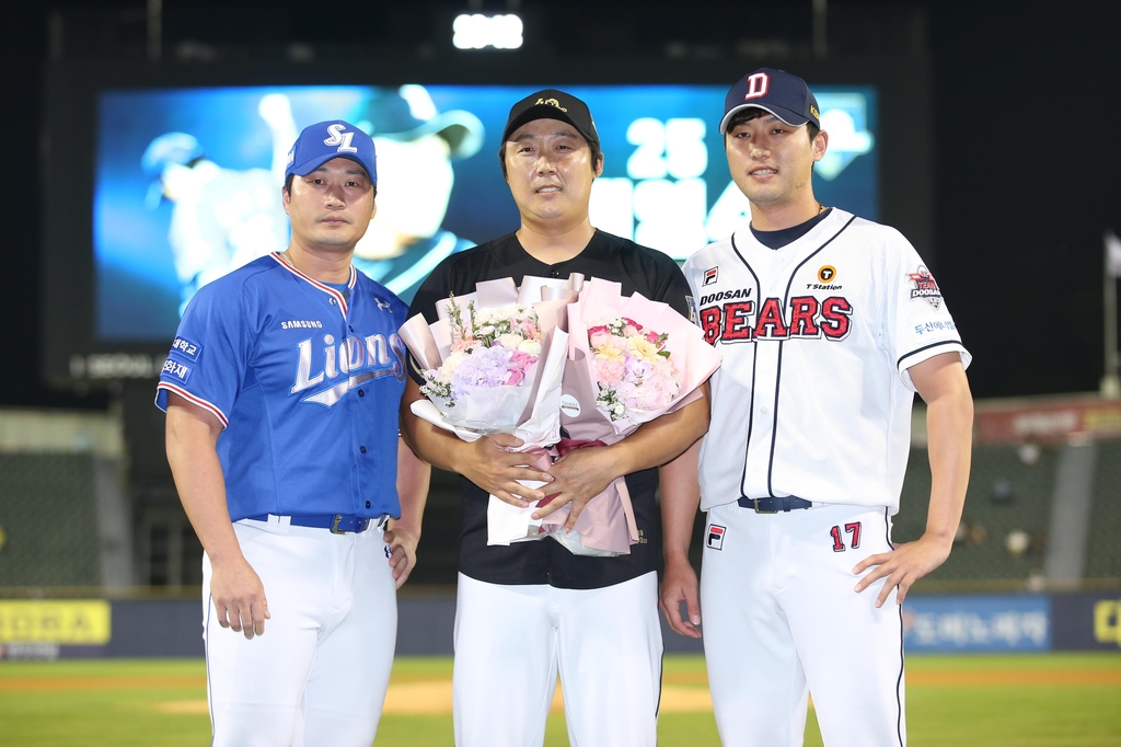 "배영수" 연호한 삼성 팬들…추억을 되살린 레전드 40인 시상식