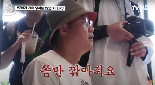 [시청자가 찜한 TV] 나영석표 예능 강세…'출장 십오야2' 2위