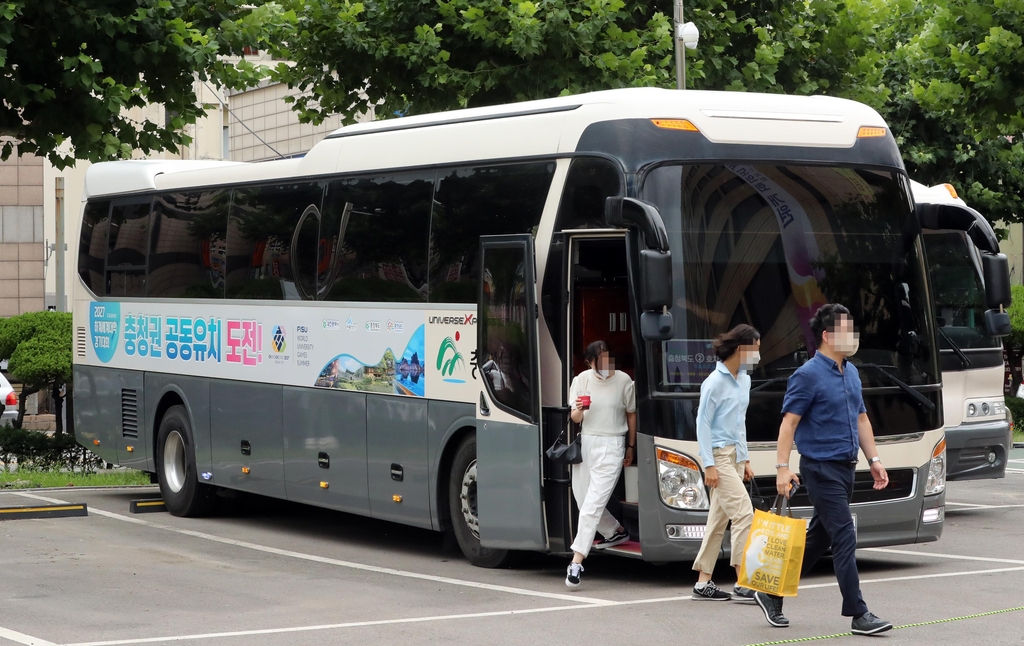 '김영환표 혁신' 충북도청 주차장 임시폐쇄…직원들 출근전쟁