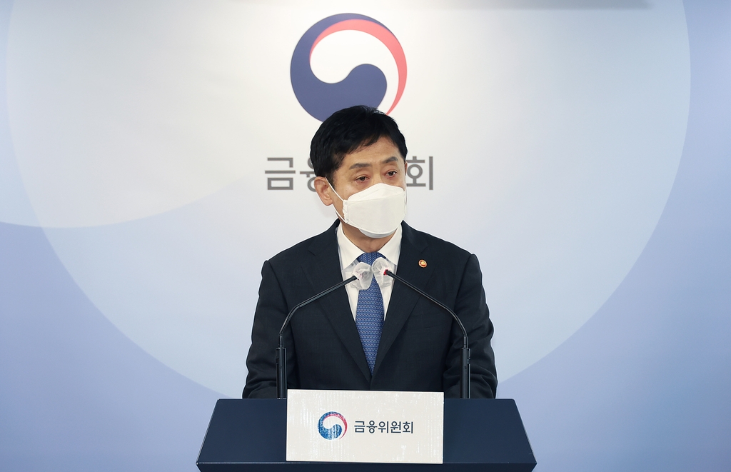 금융위원장 "채무조정 도덕적 해이 논란은 오해…해소 기대"