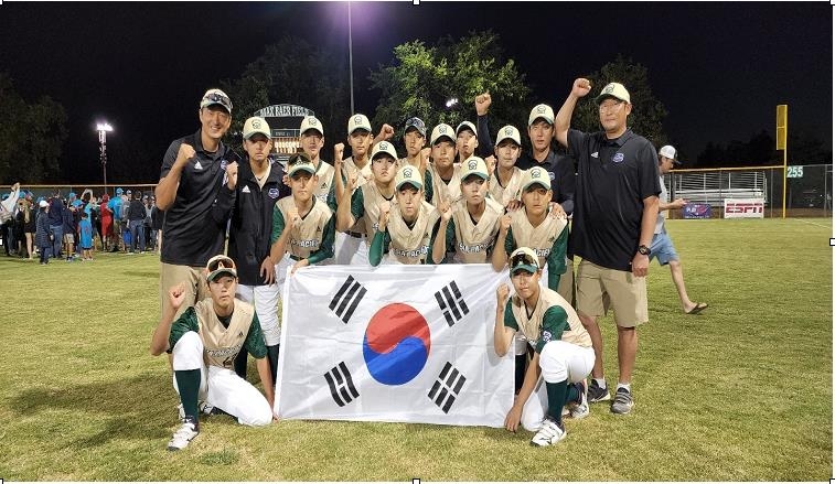 한국 13세 이하 리틀야구대표팀, 월드시리즈 준우승