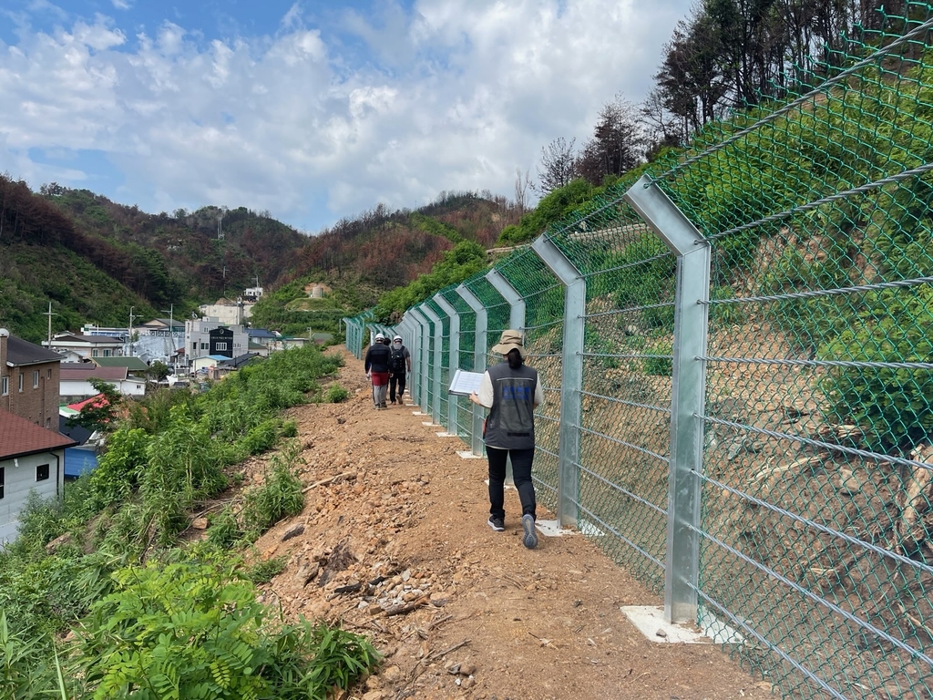 서울·강원·충북 등 6개 시도 산사태 위기 경보 '주의'로 상향