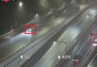 [중부 집중호우] 서울 도로 곳곳 침수…개포지하차도 등 전면통제