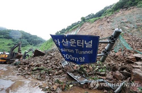 [중부 집중호우] 경기도 '물폭탄' 피해 속출…4명 사망·2명 실종(종합2보)