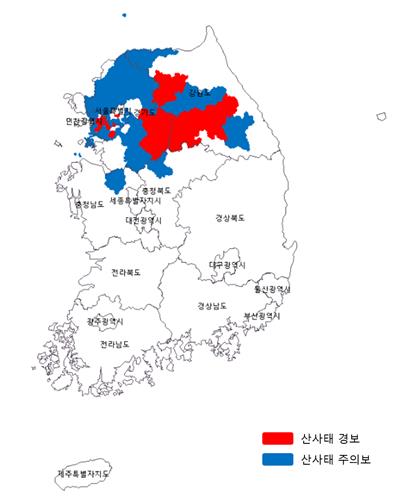 [중부 집중호우] 서울 중구 등 전국 47개 시·군에 산사태 예보 발령