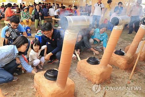 3년만에 돌아온 김제 지평선축제…체험·경연 등 57개 행사