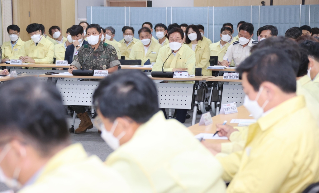 '국가 비상 대비태세 확립'…경남도, 을지연습 준비보고회