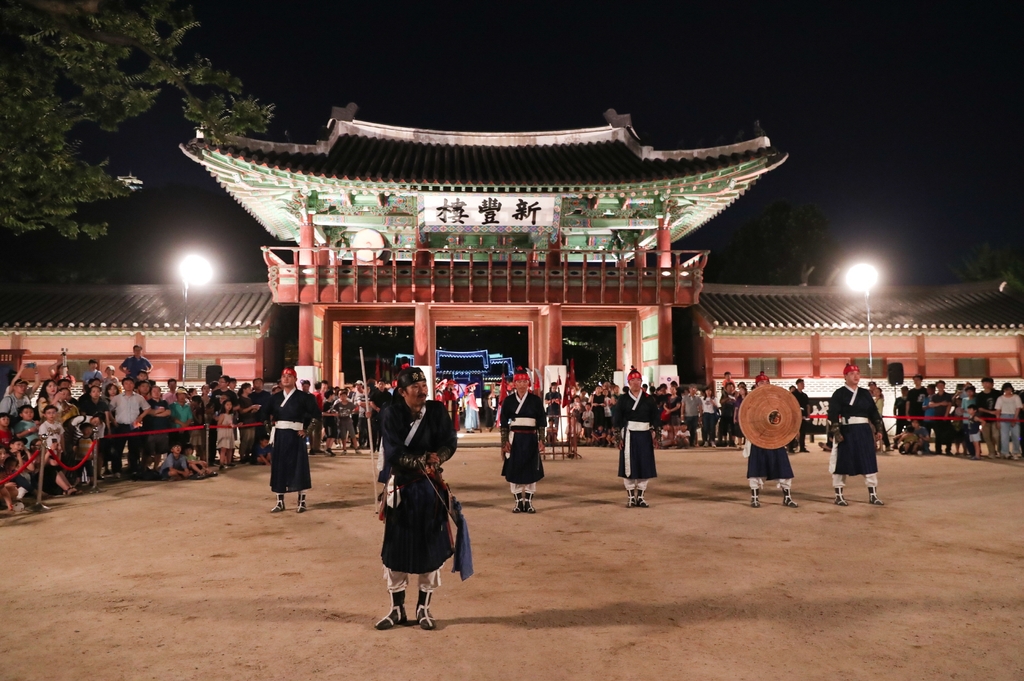 여름밤에 즐기는 수원화성…12∼14일 '수원 문화재 야행'