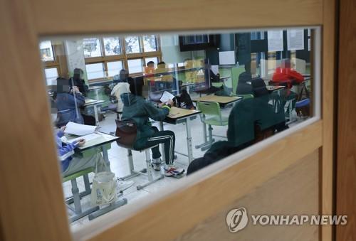 서울시교육청, 11일 검정고시 실시…격리자는 별도시험장서