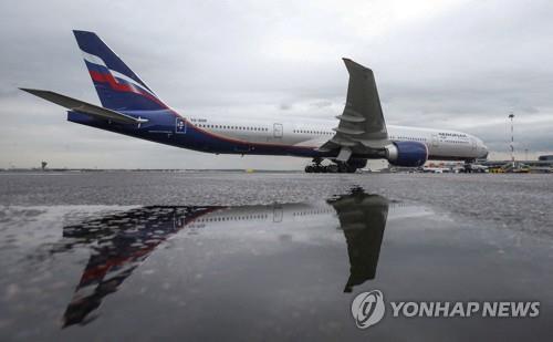 "러시아인 유럽관광 못하도록"…EU서 비자 중단 확산