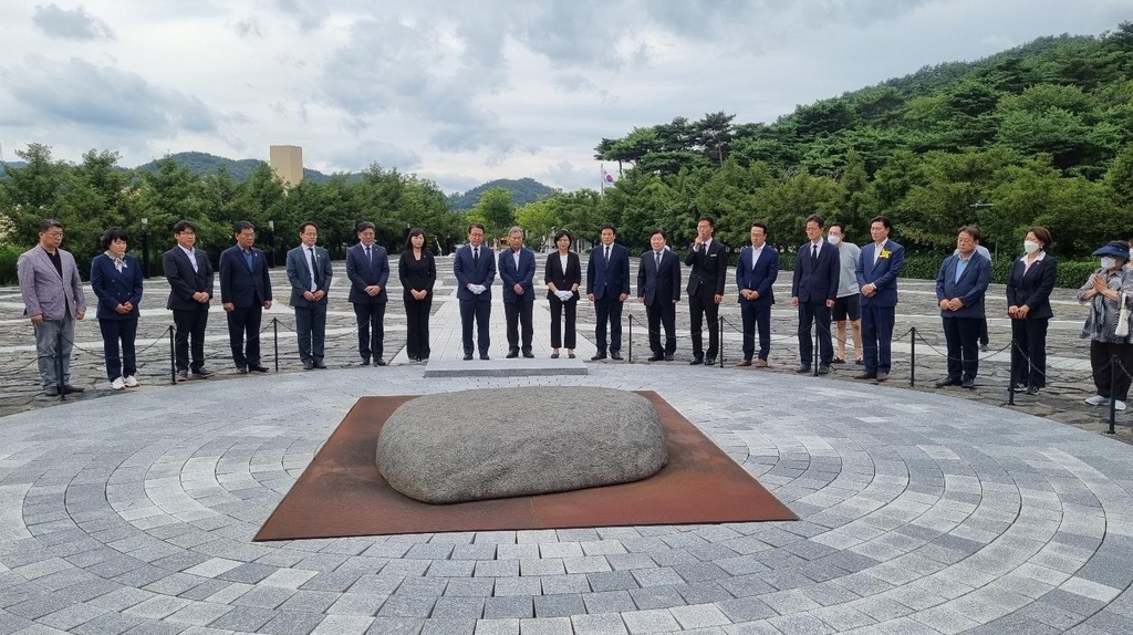 대구·경북 민주당 "선거법 개정, 취약지역 예산 확대하라"