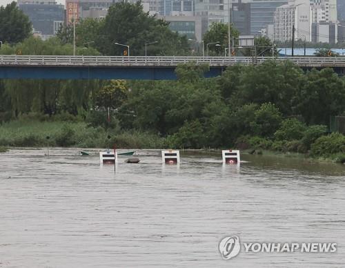 강원 홍천 호우경보 해제…횡성·중부산지 호우주의보 해제